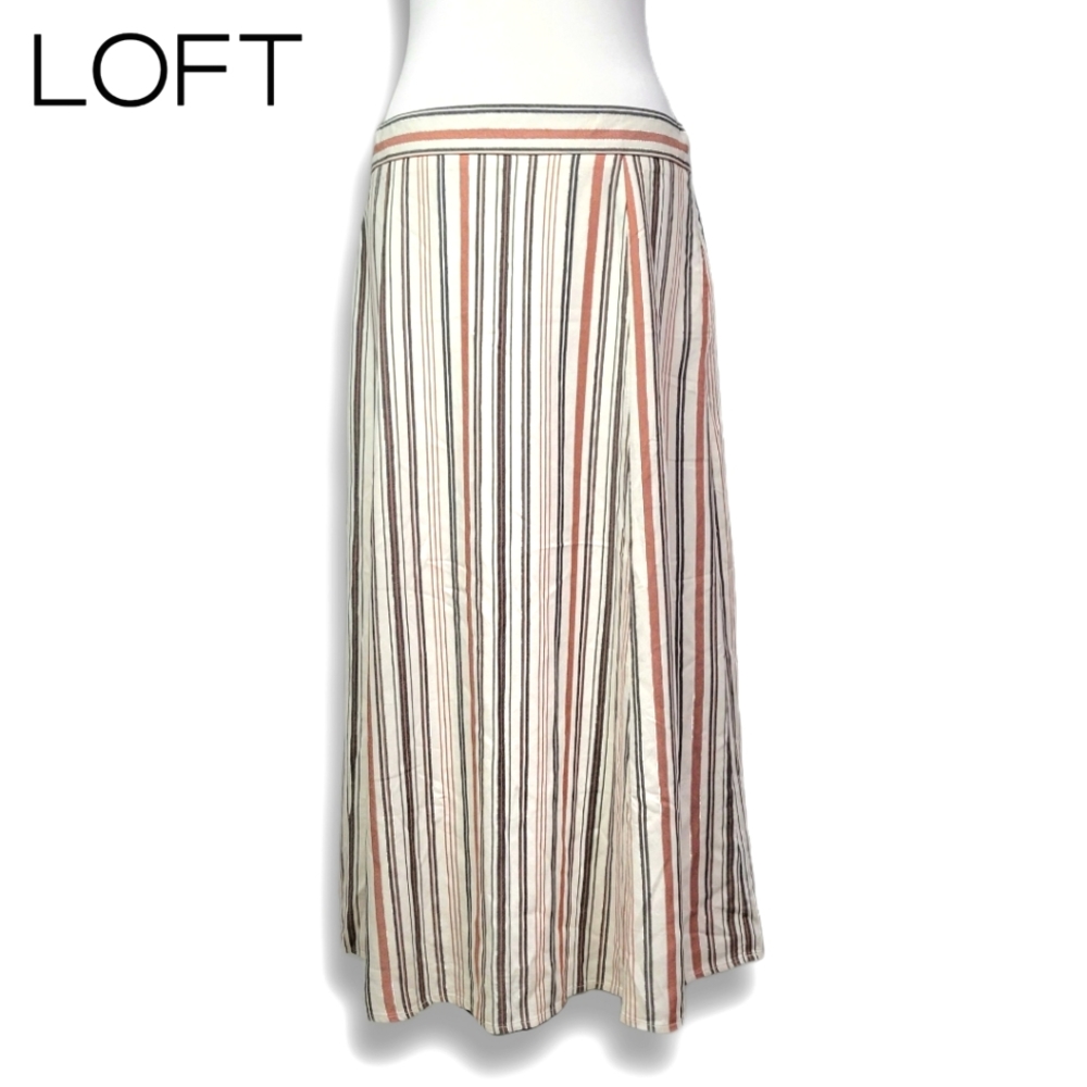 NEW LOFT Lined Striped Skirt NWT Size 12